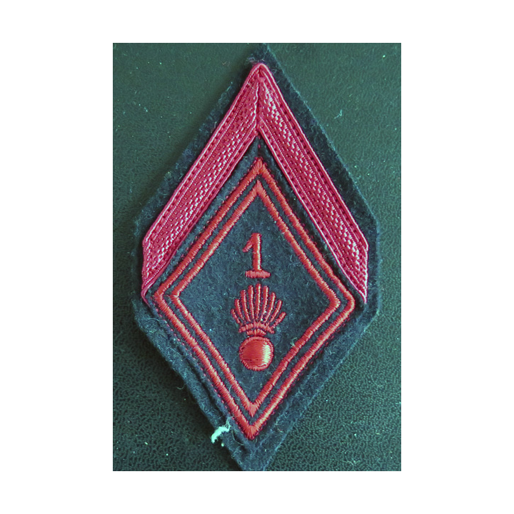 1° RI : Galon de1° Classe appelé (PDL) du 1° régiment d'infanterie sans crochets de fixation