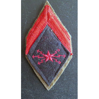 TC : Galon de 1° Classe appelé (PDL) des télégraphistes coloniaux sur tissu kaki