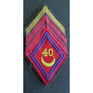 40° RAA : Galon de caporal chef du 40° régiment d'Artillerie d'Afrique avec crochets