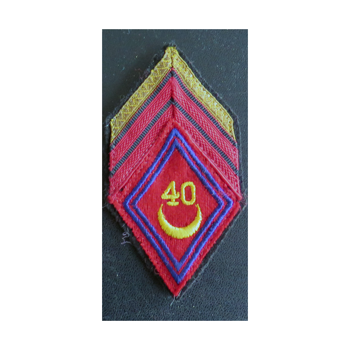 40° RAA : Galon de caporal chef du 40° régiment d'Artillerie d'Afrique avec crochets