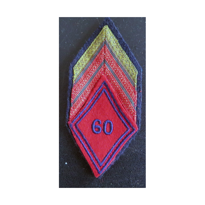 60° RA : Galon de caporal-chef appelé (PDL) du 60° régiment d'artillerie avec crochets