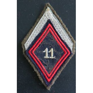 11° RC : Galon de sergent appelé (PDL) du 11° régiment de cuirassiers fond kaki