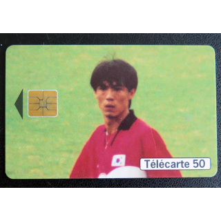 Carte téléphonique Télécarte 50 Coupe du monde 98 Muyng-Bo Hong Corée