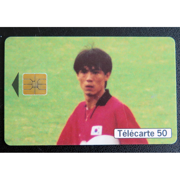 Carte téléphonique Télécarte 50 Coupe du monde 98 Muyng-Bo Hong Corée
