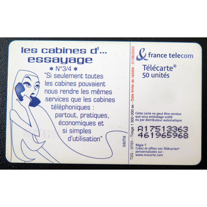 Carte téléphonique Télécarte 50 Les cabines d'Essayage
