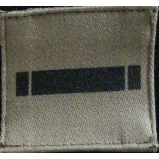 GALON DE COMBAT D'ASPIRANT SUR VELCRO