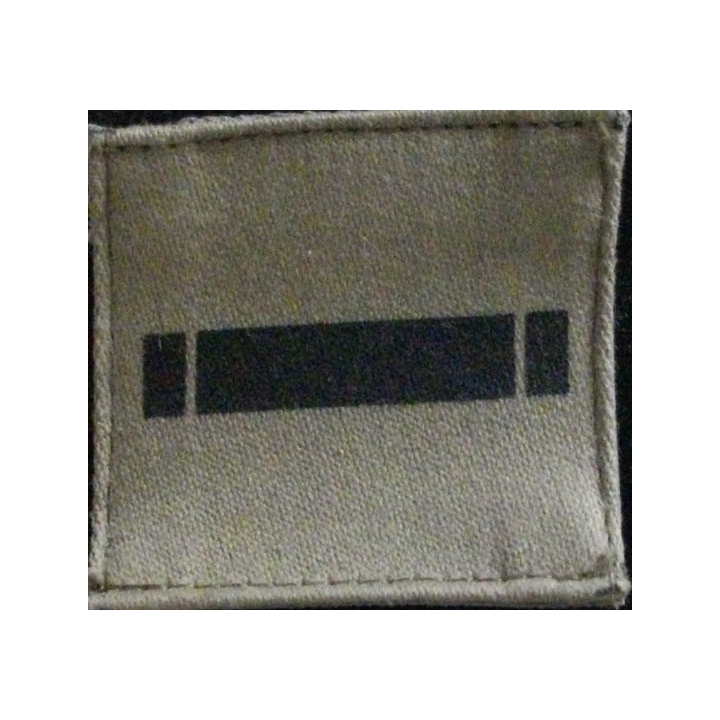 GALON DE COMBAT D'ASPIRANT SUR VELCRO