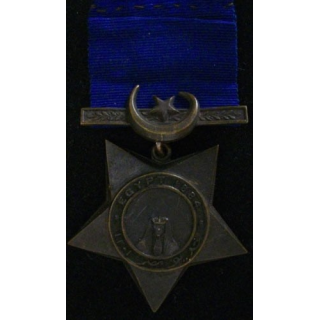 EGYPTE : ETOILE DE KHEDIVE 1884 (KHEDIVE'S STAR 1884)