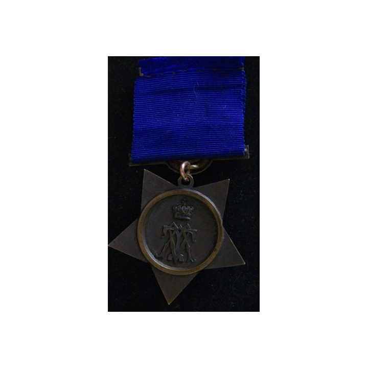EGYPTE : ETOILE DE KHEDIVE 1884 (KHEDIVE'S STAR 1884)