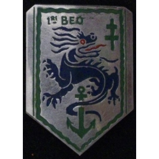 1° BEO : 1° BRIGADE DEXTRÊME ORIENT (FABRICATION LOCALE) PEINT