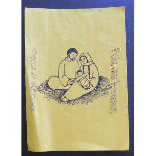 Noël 2000 Gloire à Dieu paix aux hommes  10,5 x 14,7 cm