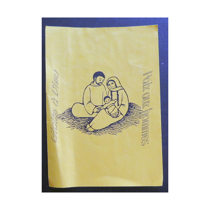 Noël 2000 Gloire à Dieu paix aux hommes  10,5 x 14,7 cm