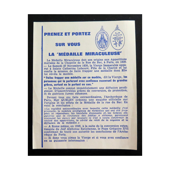 IMAGE PIEUSE : Chapelle de la Médaille miraculeuse 10 x 12,5 cm