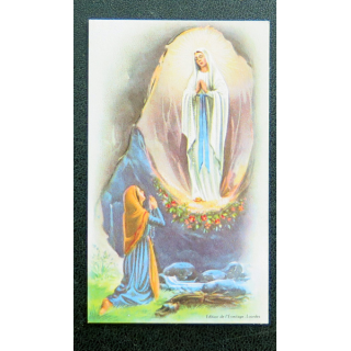 IMAGE PIEUSE : Souvenir de Lourdes 5 x 8,4 cm