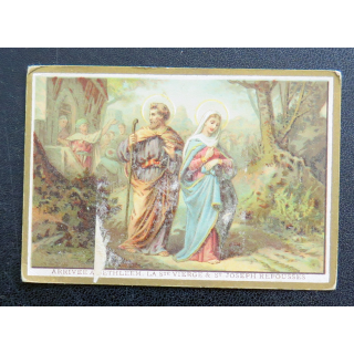 IMAGE PIEUSE : Arrivée à Bethléem la Ste Vierge et St Joseph repoussés 9 x 6,2 cm