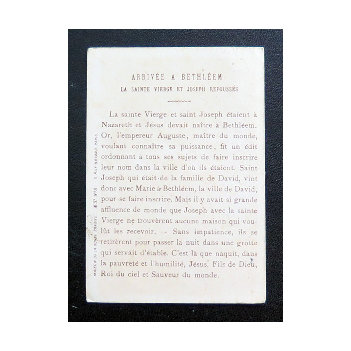 IMAGE PIEUSE : Arrivée à Bethléem la Ste Vierge et St Joseph repoussés 9 x 6,2 cm