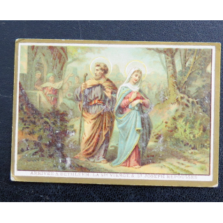 IMAGE PIEUSE : Arrivée à Bethléem la Ste Vierge et St Joseph repoussés 9 x 6,2 cm