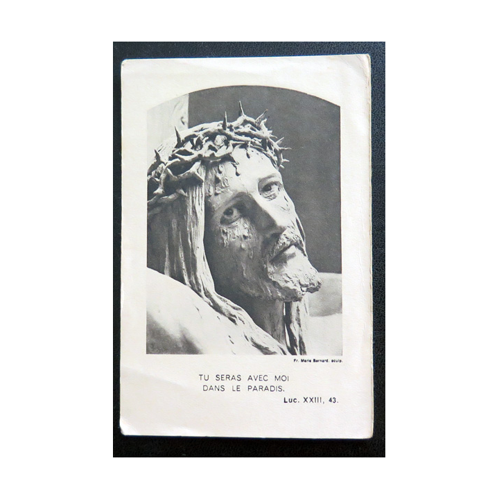 IMAGE PIEUSE : Editions de l'Abbaye de la Grande Trappe Tu seras avec moi dans le paradis 8 x 12 cm