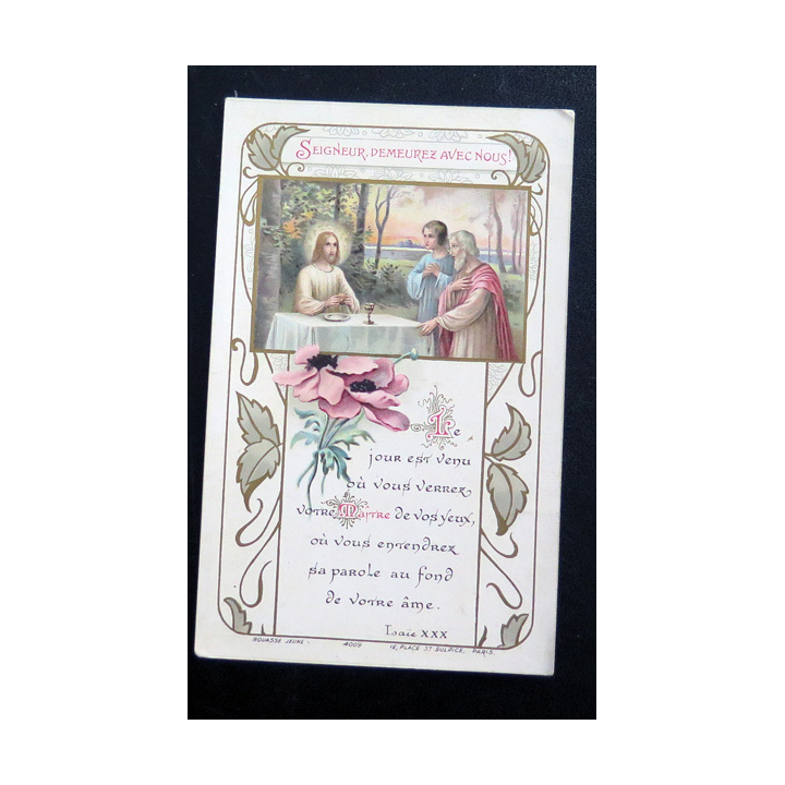 IMAGE PIEUSE : Carte de 1° communion 7 x 11,2 cm