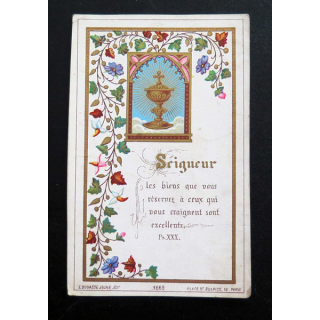 IMAGE PIEUSE : Carte de 1° communion non attribuée 7 x 11 cm