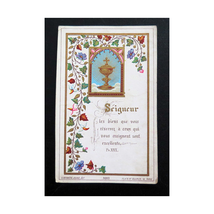 IMAGE PIEUSE : Carte de 1° communion non attribuée 7 x 11 cm