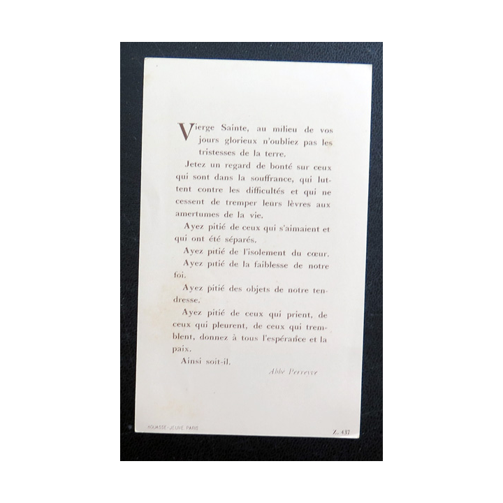 IMAGE PIEUSE : Souvenir de Notre Dame de Lourdes 7 x 11,5 cm