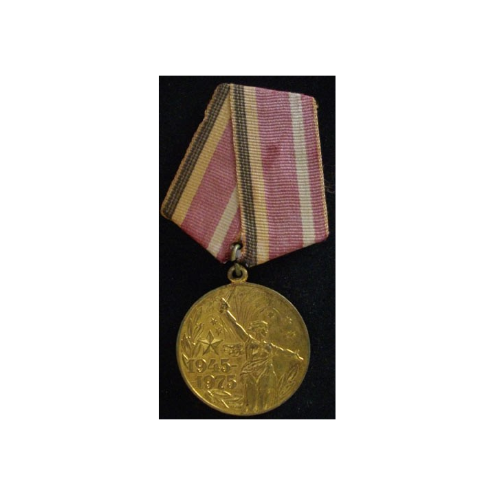 URSS : MÉDAILLE DES 30 ANS DE LA VICTOIRE DE LA GRANDE GUERRE