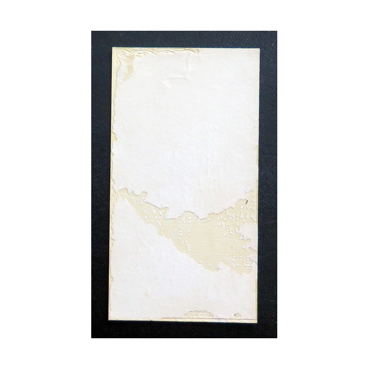 IMAGE PIEUSE : La sainte famille  Jésus à Nazareth 6 x 11 cm