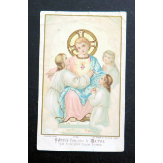 IMAGE PIEUSE : Jésus Prière de saint Alphonse de Liguori 6,3 x 10,1 cm