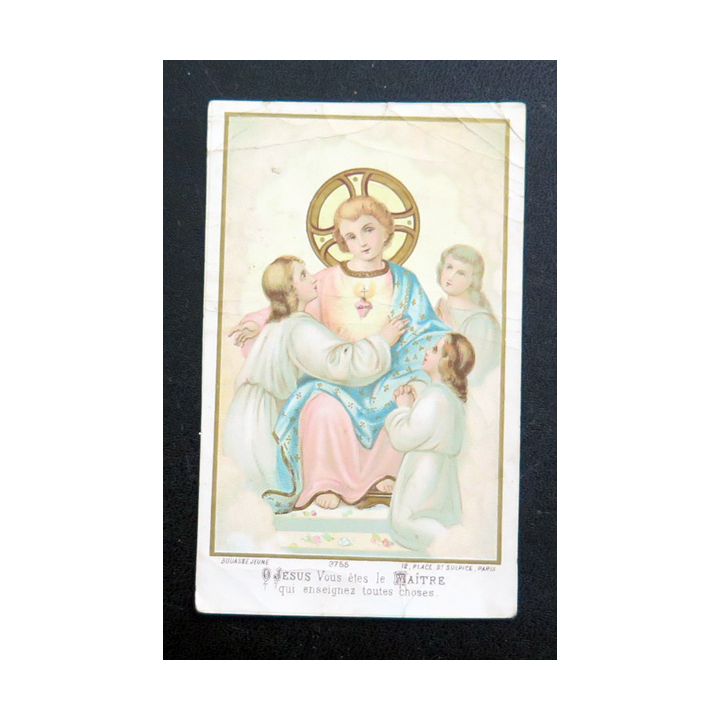 IMAGE PIEUSE : Jésus Prière de saint Alphonse de Liguori 6,3 x 10,1 cm