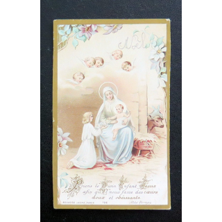 IMAGE PIEUSE : Prions le Divin Enfant jésus 6,2 x 10,2 cm
