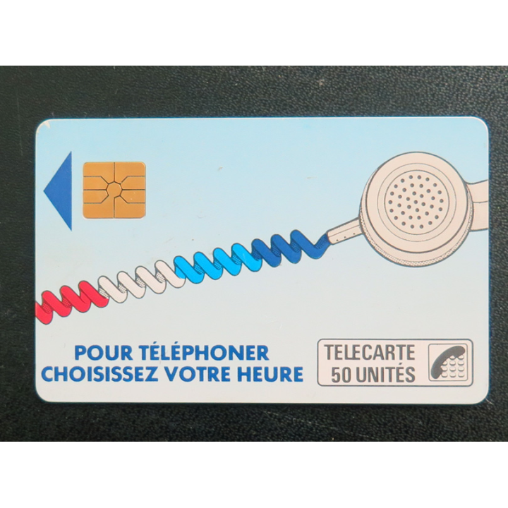 Carte téléphonique Télécarte 50 France Telecom