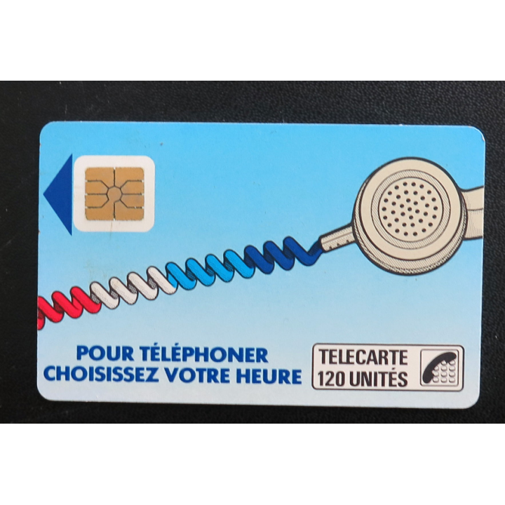 Carte téléphonique Télécarte 120 France Telecom