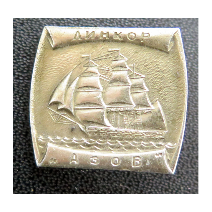 URSS : insigne métallique du cuirassé "Azov"