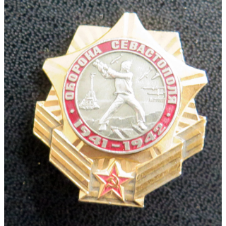 URSS : Insigne de la Défense de Sébastopol 1941-1942 Оборона Севастополя