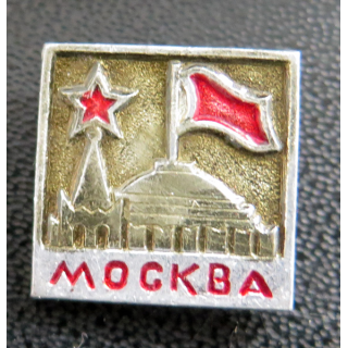 URSS : Insigne de la ville de Moscou