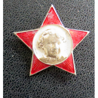 URSS : Insigne des jeunes Octobristes soviétiques