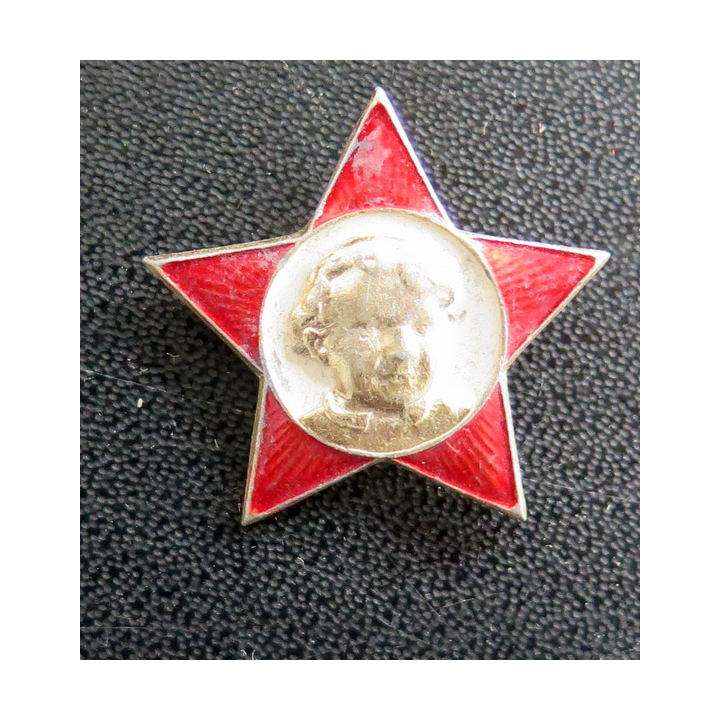 URSS : Insigne des jeunes Octobristes soviétiques