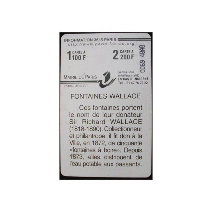 PARIS CARTE : MAIRIE DE PARIS CARTE 2 (200 FRS) FONTAINE WALLACE