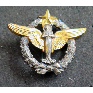 PMI : pèlerinage militaire air de Lourdes en 1963 Arthus Bertrand Paris