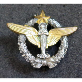 PMI : pèlerinage militaire air de Lourdes en 1963 Arthus Bertrand Paris