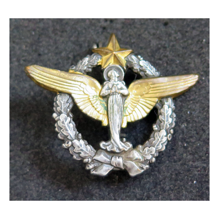 PMI : pèlerinage militaire air de Lourdes en 1963 Arthus Bertrand Paris