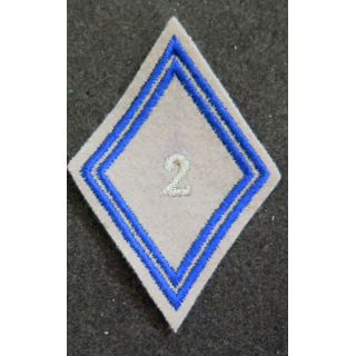 LOSANGE DE BRAS MODÈLE 45 : losange du matériel 2° CRM (Lille) modèle sous-officier en laminette