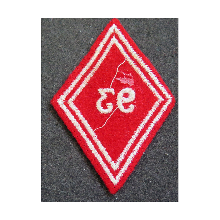 LOSANGE DE BRAS MODÈLE 45 : losange du 93° Régiment d'artillerie de Montagne modèle troupe en fil