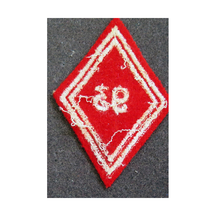 LOSANGE DE BRAS MODÈLE 45 : losange du 93° Régiment d'artillerie de Montagne modèle troupe en fil