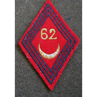 LOSANGE DE BRAS MODÈLE 45 : losange du 62° RAA régiment d'artillerie d'Afrique AFN modèle sous-officier (laminette)
