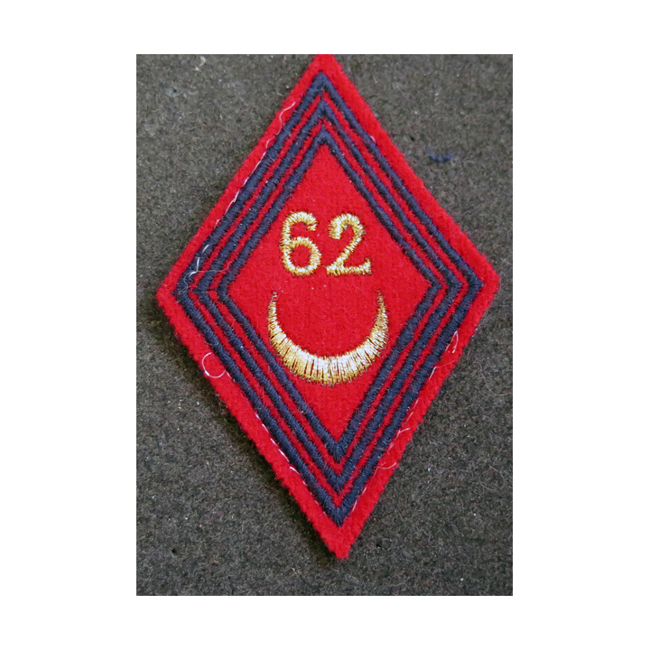 LOSANGE DE BRAS MODÈLE 45 : losange du 62° RAA régiment d'artillerie d'Afrique AFN modèle sous-officier (laminette)