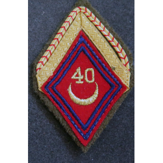 LOSANGE DE BRAS MODÈLE 45 : losange de sergent engagé du 40° RANA régiment d'artillerie Nord Africaine (fil)