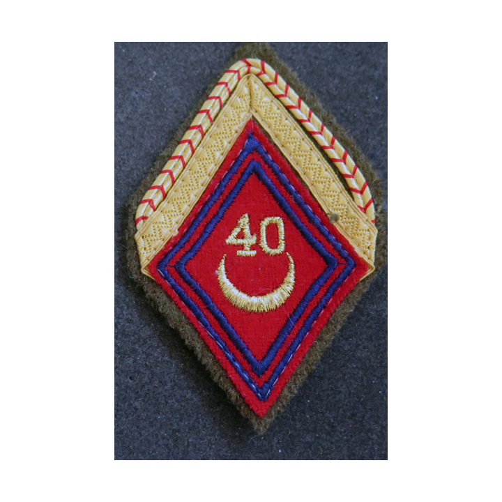 LOSANGE DE BRAS MODÈLE 45 : losange de sergent engagé du 40° RANA régiment d'artillerie Nord Africaine (fil)