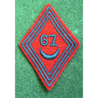 LOSANGE DE BRAS MODÈLE 45 : losange du 67° RAA régiment d'artillerie d'Afrique AFN modèle troupe